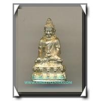 ราคา หลวงพ่อเกษม เขมโก พระกริ่งอรหัง พิมพ์ธิเบต แช่น้ำมนต์ รุ่น พุทธคุณ พ.ศ.2538 เนื้อเงิน (1547347)