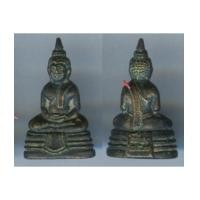 ราคา พระกริ่งหลวงพ่อโสธร ปี2500 หน้ากลาง เนื้อทองเหลือง (1507821)