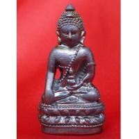 ราคา พระกริ่งจักรตรี เนื้อนวโลหะ พุทธาภิเษก 16 ครั้ง พระดีพิธีใหญ่ ครบ 6 รอบ พระราชินี ปี 2547 (1501252)