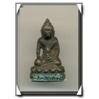 ราคา วัดสุทัศน์ พระกริ่งหลังปิ พ.ศ.2506 องค์ที่ 13 ก้นจาร (1455423)