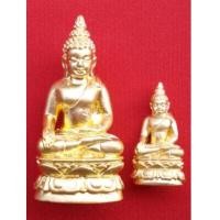 ราคา พระกริ่ง-พระชัยวัฒน์ "ไพรีพินาศ" วัดบวรนิเวศ เนื้อชุบทองอร่าม สวยครบชุดครับ (1242241)