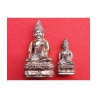 ราคา พระกริ่ง-พระชัยวัฒน์ "ไพรีพินาศ" เนื้อนวโลหะ รุ่น 200 ปี รัชกาลที่ 4 วัดบวรนิเวศ ปี 2547 (1236876)