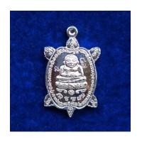 ราคา เหรียญพญาเต่าเรือนจิ๋ว รุ่นแรก หลวงพ่อเพชร วัดไทรทองพัฒนา เนื้อเงิน ปี 2557 ตอกหมายเลขและโค้ด (7346941)