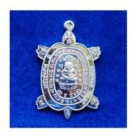 ราคา เหรียญพญาเต่าเรือน รุ่นเพชรพันล้าน หลวงพ่อเพชร วัดไทรทองพัฒนา เนื้อเงิน ปี 2559 สวยมาก เลข ๓๙ (7345488)