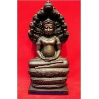 ราคา พระพุทธนาคปรก หลวงพ่อศิลา รุ่นมรดกโลก หน้าตัก 5 นิ้ว เนื้อโลหะผสม รมดำ (4839869)