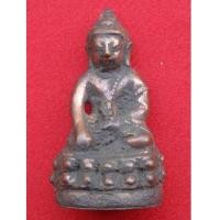 ราคา หลวงพ่อเงิน วัดบางคลาน พระกริ่งเงินมีมา พระกริ่งรุ่นแรก เนื้อนวโลหะผิวไฟ ก้นเงิน ปี 2546 (1201223)