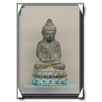 ราคา หลวงพ่อคูณ วัดบ้านไร่ รุ่นสุดท้าย พระกริ่งแช่น้ำมนต์เนื้อสัมฤทธิ์ ปลุกเสก72วัน องค์ที่ 34 เบอร์ 70 (1146553)