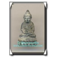 ราคา หลวงพ่อคูณ วัดบ้านไร่ รุ่นสุดท้าย พระกริ่งแช่น้ำมนต์เนื้อสัมฤทธิ์ ปลุกเสก72วัน องค์ที่ 33 เบอร์ 38 (1146551)