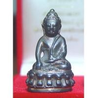 ราคา พระกริ่งปวเรศ รุ่น 2 ปี 2530 วัดบวรนิเวศวิหาร องค์ที่ 1 (1127360)