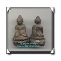 ราคา กริ่งชินบัญชร บรมครู 32 วัดละหารไร่ เนื้อนวโลหะ (916274)