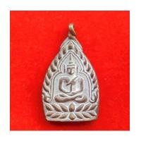 ราคา เหรียญเจ้าสัวแสนล้าน พิมพ์ใหญ่ เนื้อโลหะผสม หลังหลวงพ่อทวด วัดห้วยมงคล สุดนิยม หายาก องค์ 12 (7336661)