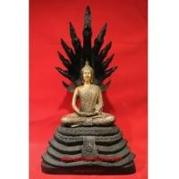 ราคา พระพุทธนาคปรก หน้าตัก 9 นิ้ว วัดนาคปรก ทองเหลือง (4777602)