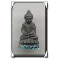 ราคา หลวงพ่อคูณ วัดบ้านไร่ รุ่นสุดท้าย พระกริ่งแช่น้ำมนต์เนื้อสัมฤทธิ์ ปลุกเสก72วัน องค์ที่ 25 เบอร์ 482 (858235)