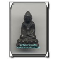 ราคา วัดสุทัศน์ พระกริ่งหลังปิ พ.ศ.2506 องค์ที่ 12 (847419)