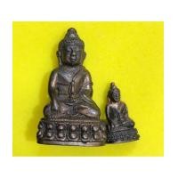 ราคา พระกริ่งพระชัยวัฒน์วัดตรีทศเทพ ปี30 เนื้อนวะ ในหลวงเสด็จฯ เททอง สมเด็จพระญาณสั (เช่าบูชาไปแล้ว) (7333747)