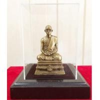 ราคา พระบรมรูปในหลวง รัชกาลที่ 9 ทรงผนวช หน้าตัก 2 นิ้ว ที่สุดแห่งสิ่งมงคล (เช่าบูชาไปแล้ว) (7329885)