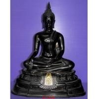 ราคา พระบูชากฐินต้น ภปร. วัดเทวสังฆาราม(วัดเหนือ) ปี 2506 รุ่นย้อนยุค ยุคเก่า (4703807)