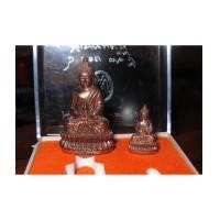 ราคา พระกริ่งอุดมมงคล ๖ รอบ พระพรหมมุนี วัดบวรนิเวศวิหาร เนื้อทองผสม กล่องเดิม (4603349)