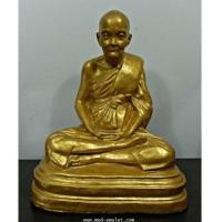 ราคา พระบูชารูปเหมือนหลวงปู่ดู่ ขนาด 9 นิ้ว เนื้อผงพุทธคุณผสมปูน (4583793)