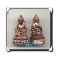 ราคา พระกริ่งหลวง นครพนม นวโลหะ ตอก 2 โค๊ต นครพนม และ พระธาตุพนม สร้าง 66 องค์เท่านั้น (705305)