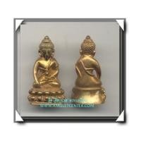 ราคา พระกริ่งหลวง วัดสุทัศน์ เนื้อทองทิพย์ ก้นตอกวัดสุทัศน์ ยอดนิยม (702003)