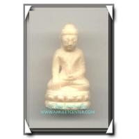 ราคา พระกริ่งชินบัญชร เนื้องาช้างแกะ ก้นอุดผงพรายกุมาร ตะกรุดทองคำ พ.ศ.2548 (687060)