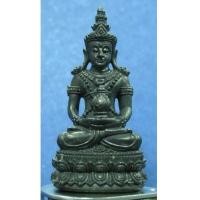 ราคา พระกริ่ง ยอดขุนพล หลวงพ่ออุ้น วัดตาลกง เนื้อ นวโลหะ ก้นเงิน (677922)
