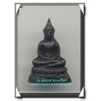 ราคา หลวงพ่อโอภาสี พระกริ่งอรหัง พ.ศ.2498 องค์ที่ 12 (660625)