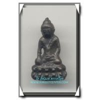 ราคา วัดสุทัศน์ พระกริ่งหลังปิ พ.ศ.2506 องค์ที่ 10 (647974)