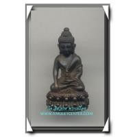 ราคา หลวงปู่บุญ วัดบ้านนา พระกริ่งบุญอุปถัมภ์ เนื้อนวโลหะ (647845)