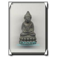 ราคา หลวงพ่อคูณ วัดบ้านไร่ รุ่นสุดท้าย พระกริ่งแช่น้ำมนต์เนื้อสัมฤทธิ์ ปลุกเสก72วัน องค์ที่ 20 เบอร์ 356 (625141)