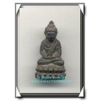 ราคา หลวงพ่อคูณ วัดบ้านไร่ รุ่นสุดท้าย พระกริ่งแช่น้ำมนต์เนื้อสัมฤทธิ์ ปลุกเสก72วัน องค์ที่ 17 เบอร์ 311 (625131)