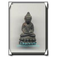 ราคา หลวงพ่อคูณ วัดบ้านไร่ รุ่นสุดท้าย พระกริ่งแช่น้ำมนต์เนื้อสัมฤทธิ์ ปลุกเสก72วัน องค์ที่ 16 เบอร์ 274 (625129)