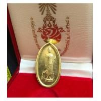 ราคา พระศรีศากยะทศพลญาณประธานพุทธมณฑลสุทรรศน์ พระปางลีลา ภปร. ปี 252(เช่าบูชาไปแล้ว) (7316522)