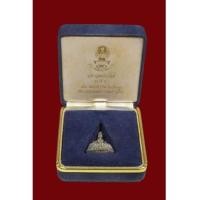 ราคา ..กริ่งพระพุทธชินสีห์ ภปร. ทันโต เสฏโฐ เนื้อเงิน มีกล่องครบถ้วน หา(เช่าบูชาไปแล้ว) (7316372)