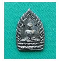 ราคา เหรียญเนื้อเงินเจ้าสังหลวงปู่ยิ้ม วัดหนองผักหนาม ปี 2537 สถาพสวย (7315847)