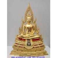 ราคา พระบูชา พระพุทธชินราช 9 นิ้ว ภปร. รุ่นพุทธนเรศว์ ปี2543 (4365076)