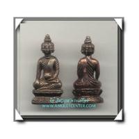 ราคา พระกริ่งเศรษฐีนวโกฎิบรมจักรพรรดิ วัดหน้าพระเมรุราชิการาม เนื้อนวโลหะ (570431)