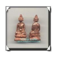 ราคา พระกริ่งเศรษฐีนวโกฎิบรมจักรพรรดิ วัดหน้าพระเมรุราชิการาม เนื้อสัมฤทธิ์แดง (570430)