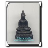 ราคา หลวงพ่อโอภาสี พระกริ่งอรหัง พ.ศ.2498 องค์ที่ 11 (514337)
