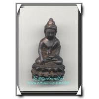 ราคา พระกริ่งชินบัญชรมหาโสฬส พ.ศ.2533 เนื้อนวโลหะ พิเศษก้นอุดผงพรายกุมารปิดทอง ตอก 4 โค๊ต (455529)