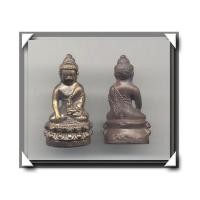 ราคา หลวงปู่ทิม วัดพระขาว พระกริ่งชินบัญชร เนื้อนวะปิดก้นนวะ (447164)