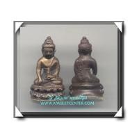 ราคา หลวงปู่ทิม วัดพระขาว พระกริ่งชินบัญชรเนื้อนวะปิดก้นเงิน (447157)
