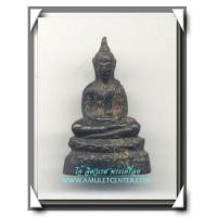 ราคา หลวงพ่อโอภาสี พระกริ่งอรหัง พ.ศ.2498 องค์ที่ 8 (442684)
