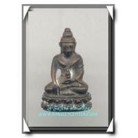 ราคา หลวงปู่ดุลย์ อตุโล วัดบูรพาราม พระชัยวัฒน์รุ่นแรก (417762)