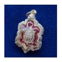 ราคา เหรียญพญาเต่าเรือนจิ๋ว รุ่นแรก หลวงพ่อเพชร วัดไทรทองพัฒนา เนื้อเงิน ปี 2557 ตลับเงิน (7311914)