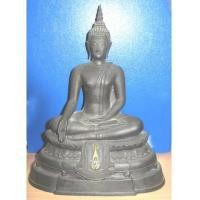 ราคา พระบูชา ภปร. ขนาดหน้าตัก 5 นิ้ว วัดบวรนิเวศวิหาร ปี 08 พิมพ์หนังไก่ รุ่นแรก (เช่าบูชาไปแล้ว) (4265639)