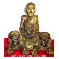 ราคา หลวงปู่กาหลง เขี้ยวแก้ว (รุ่นแรก) นั่งเสือคู่ อุ้มเศียรปู่สิงห์สมิงพราย (4232497)