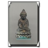 ราคา หลวงพ่อคูณ วัดบ้านไร่ รุ่นสุดท้าย พระกริ่งแช่น้ำมนต์เนื้อสัมฤทธิ์ปลุกเสก 72 วัน องค์ที่ 13 เบอร์ 406 (378331)