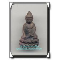 ราคา กริ่งชินบัญชรมหาปราบเนื้อนวโลหะก้นอุดผงพรายกุมาร เบอร์ 775 (302065)